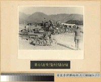 藏品(機械化部隊行動時之交通指揮)的圖片